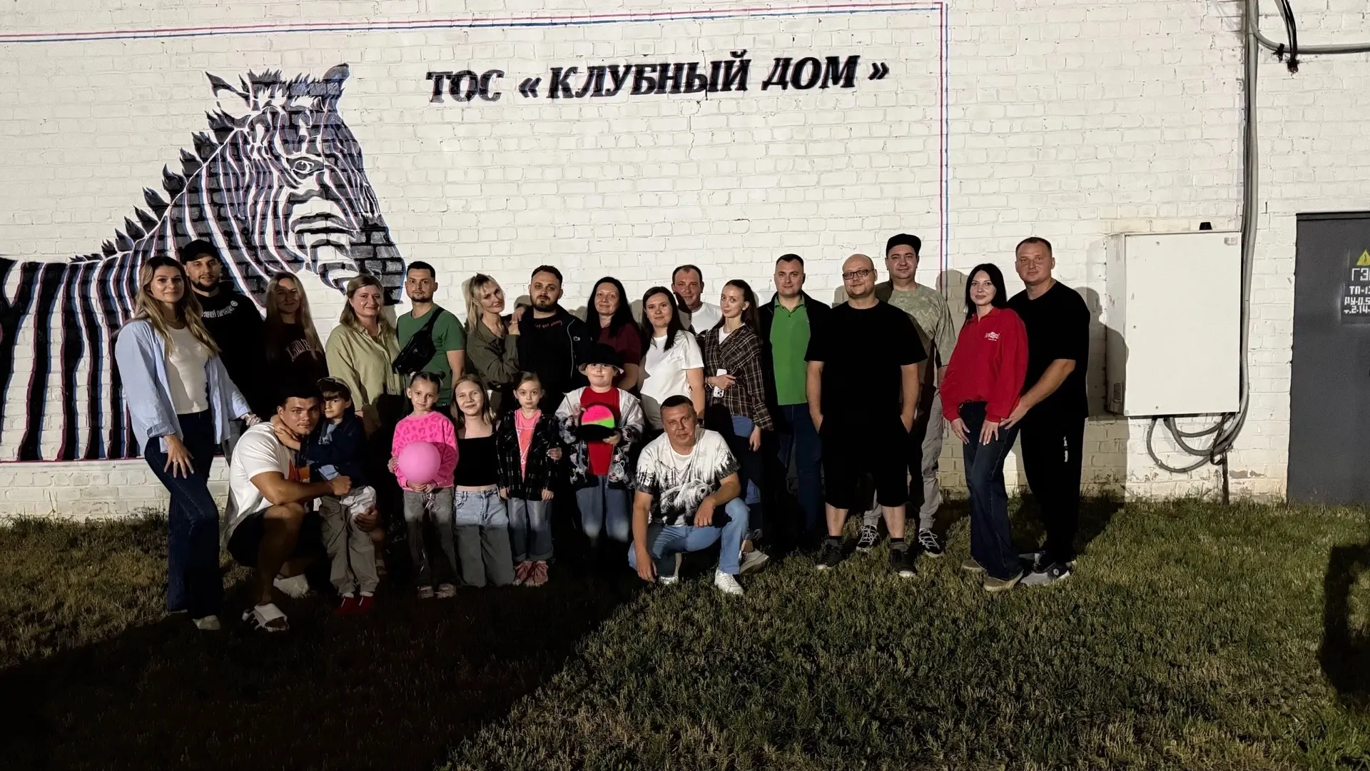 ✅ Активисты ТОС «Клубный дом» г. Россоши (председатель - Мария Коротких) присоединились к Всероссийс