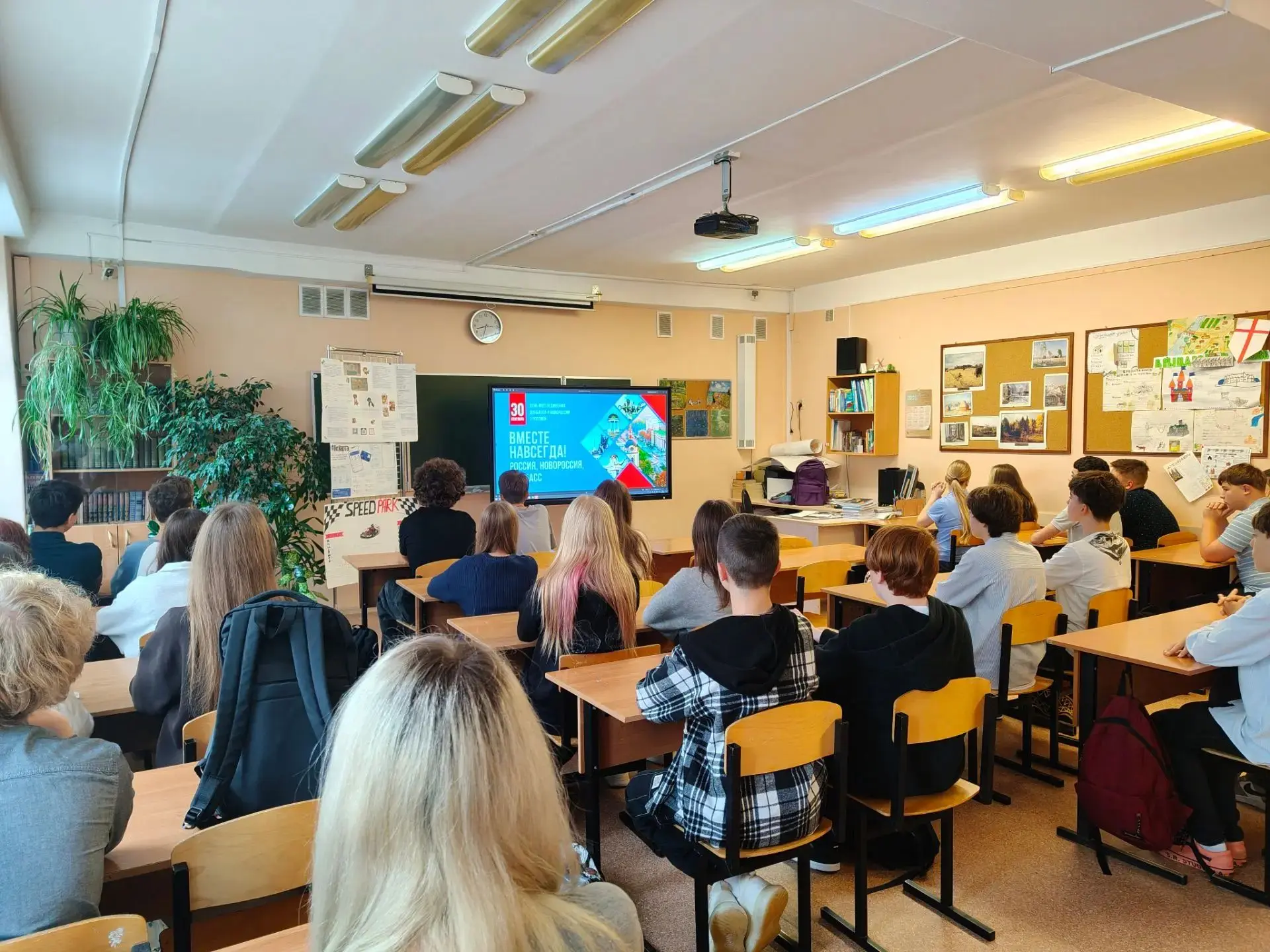 30 сентября в 8–11 классах нашего лицея прошли особенные уроки истории, приуроченые к з...