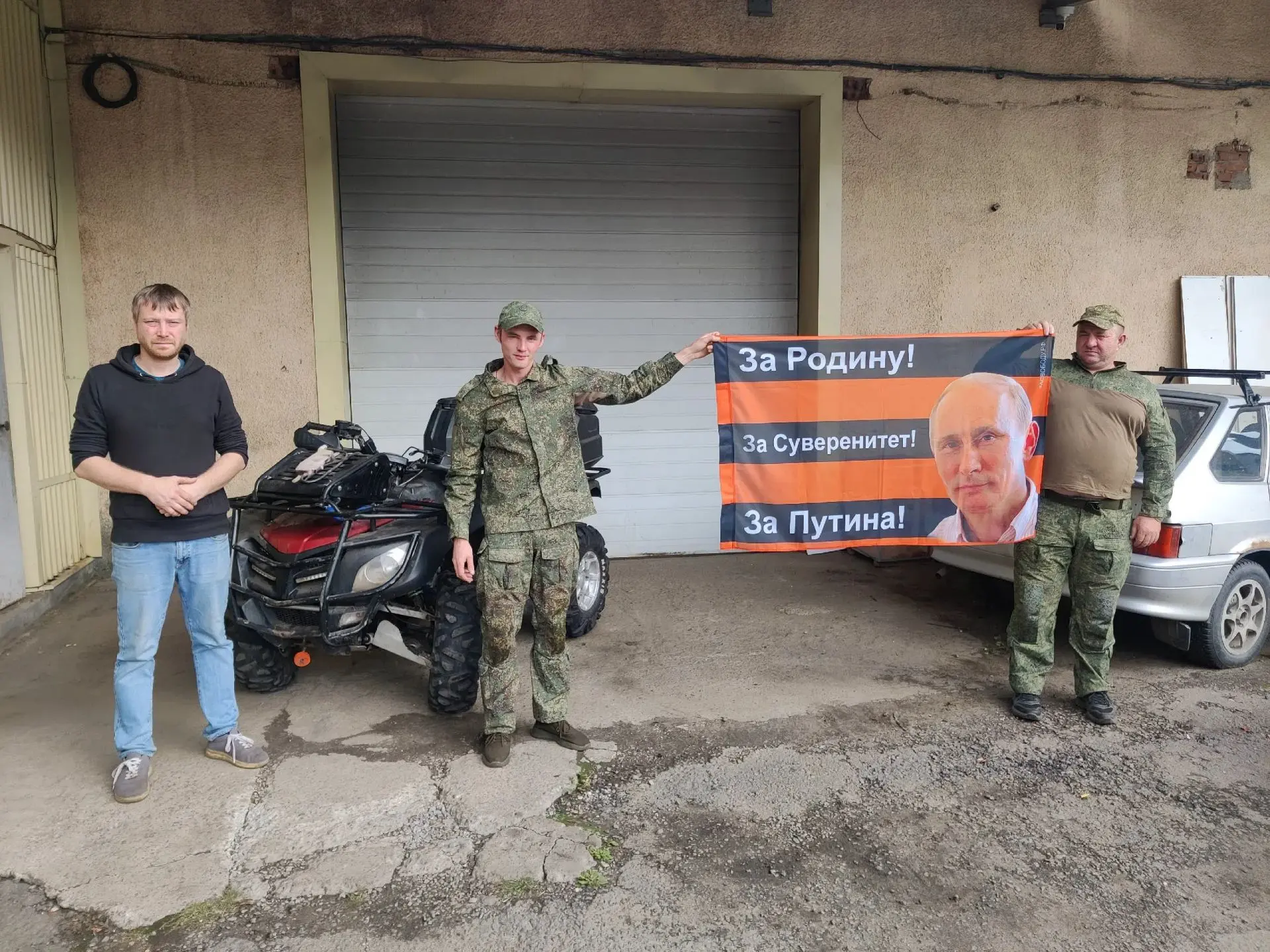 Очередная помощь фронту: передали отремонтированный квадроцикл для 3 МСБ 1220 МСП. 🚜