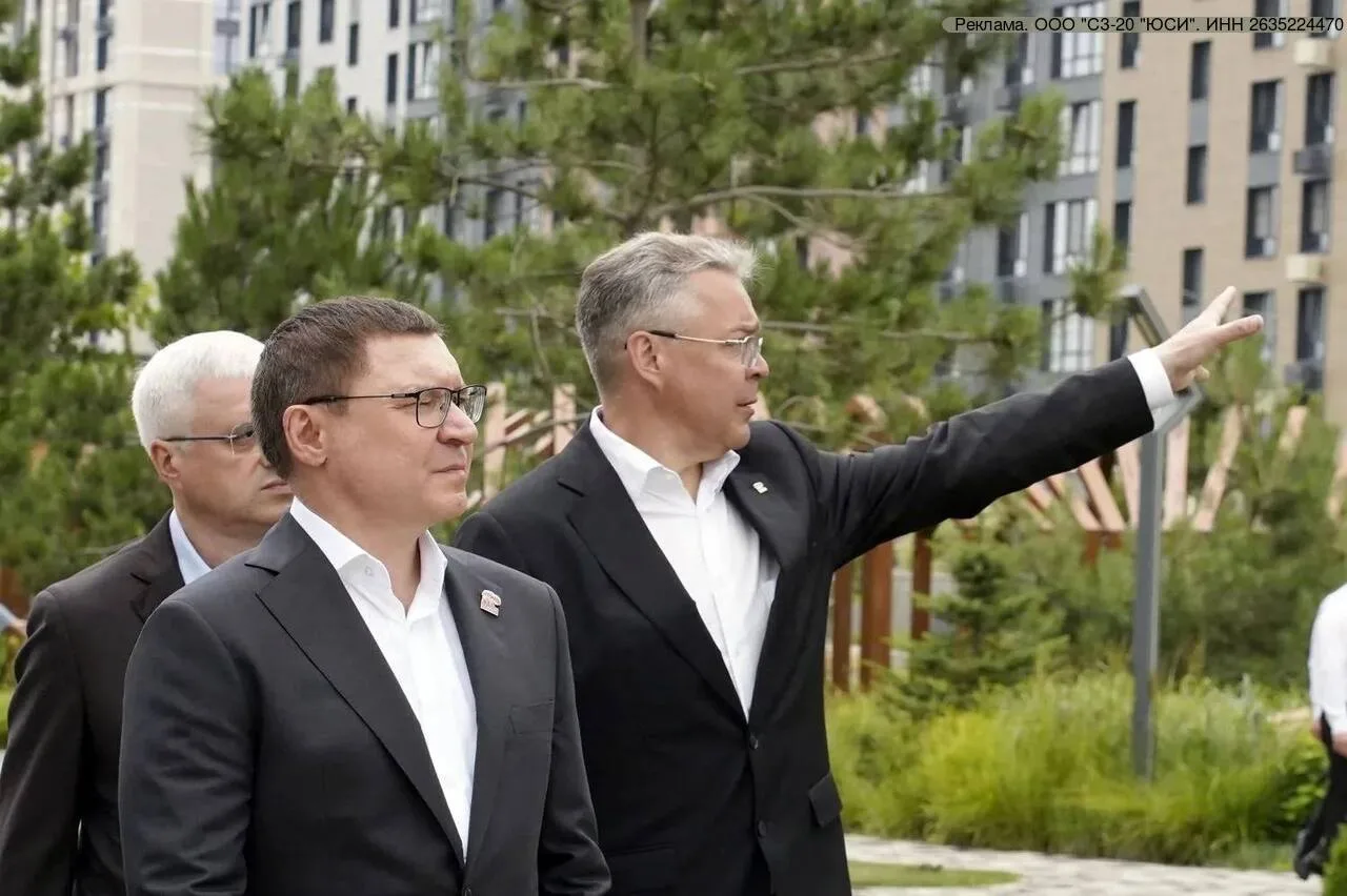 Изображение 1 к публикации «Ставрополь»