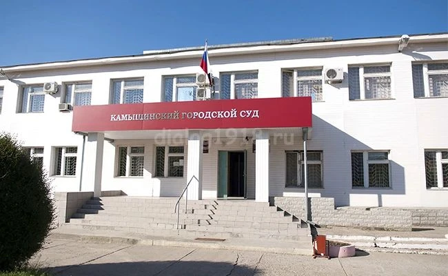Прокуратура Камышина утвердила обвинение против 59‑летней жительницы Волжского. Её подо...