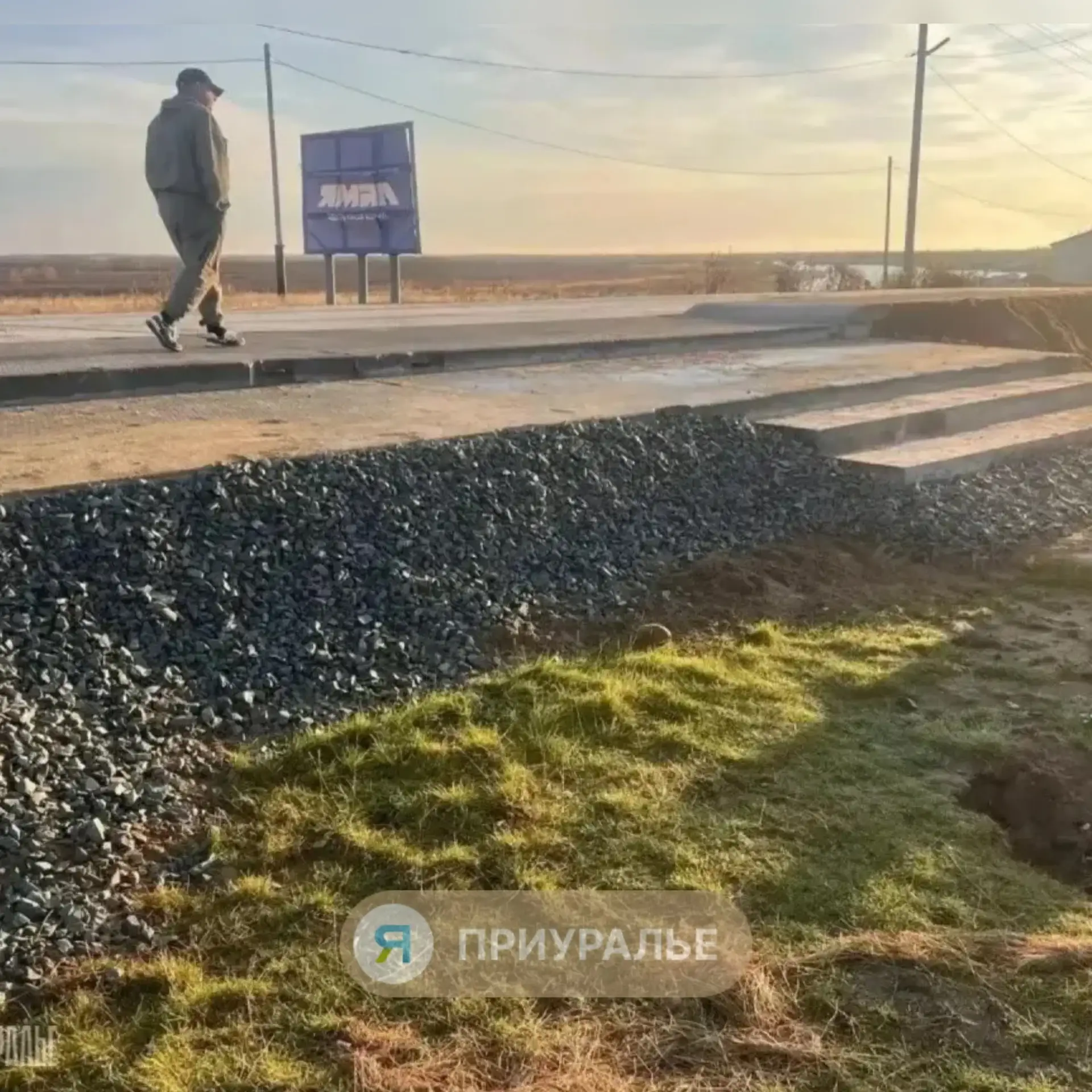 👌Полкилометра новой дороги для белоярцев
