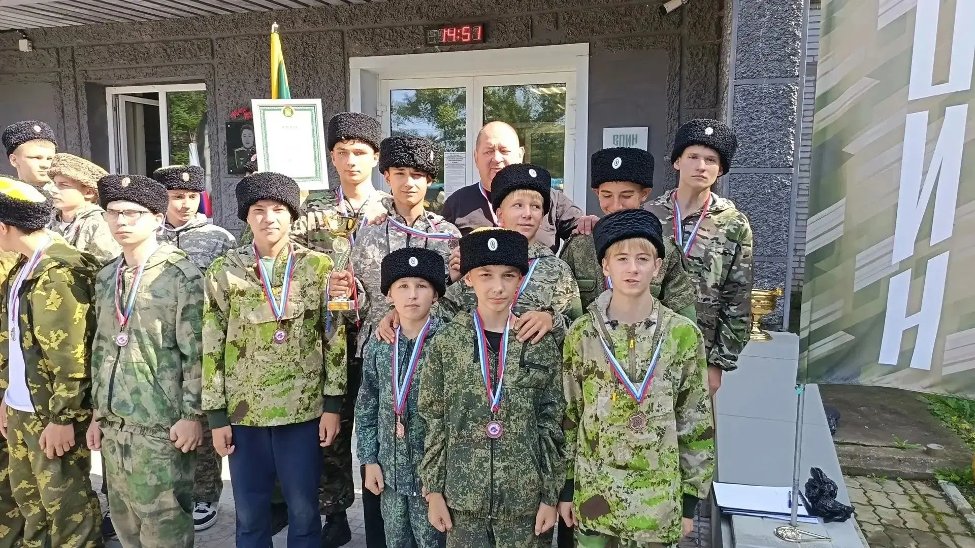 🥉 Бронза «Казачьего сполоха»! Поздравляем команду Смидовичского района!
