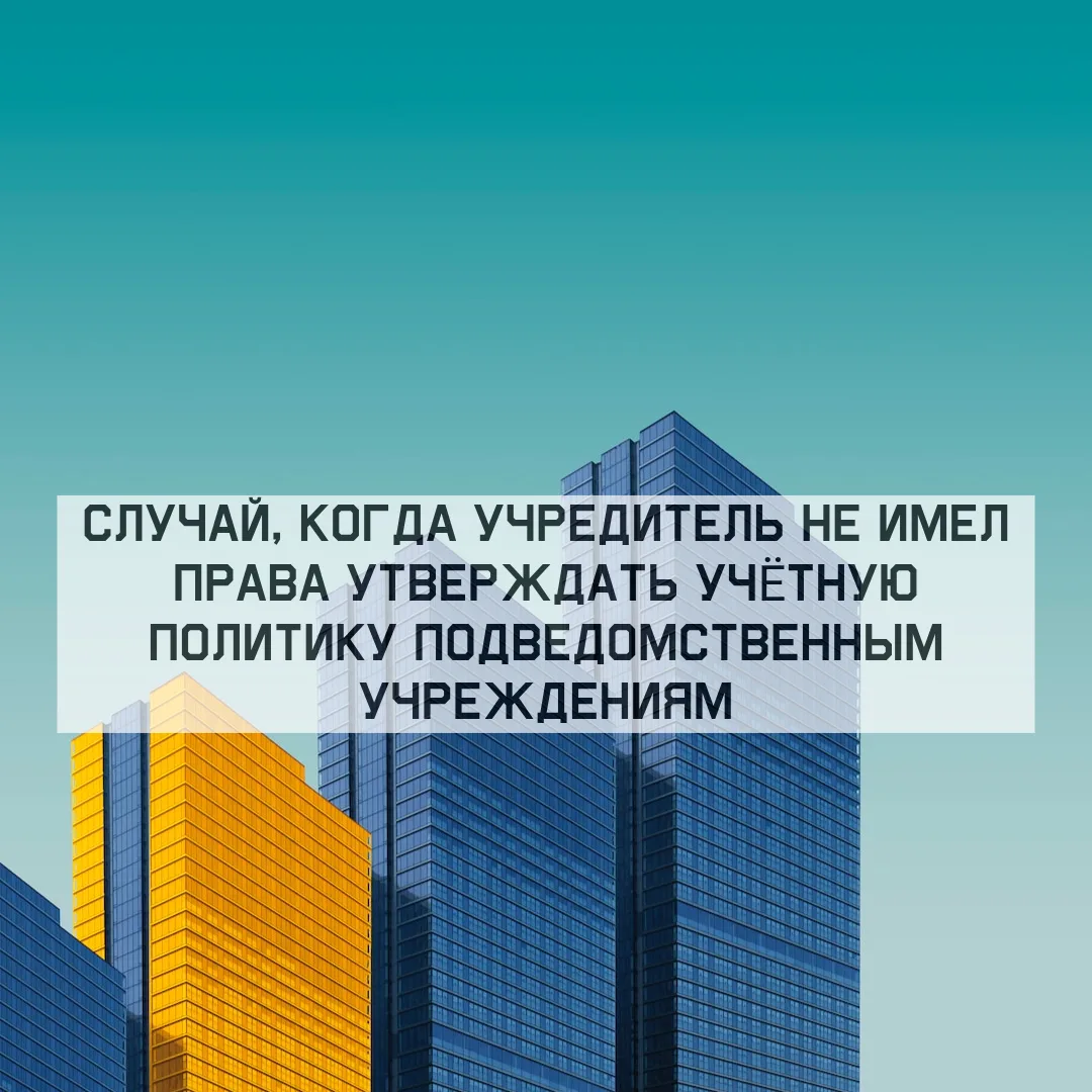 Очередной случай из практики, которым мы хотели бы поделиться.