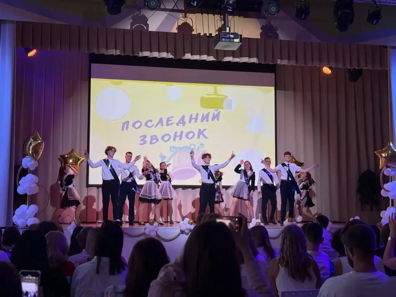 🌟 ПОДДЕРЖИТЕ НАШ ТАНЕЦ 🌟

💃 Наш 9 «Р» класс бросил себе вызов и принял участие в конкурсе выпускн