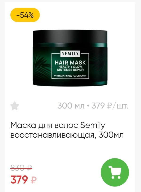 СКИДКИ В ПЕРЕКРЕСТОК ДОСТАВКА 🔥

ТОЛЬКО ДО 17 ИЮНЯ

Успеваем оформить заказ:
💚 743STZRS  - скидка 
