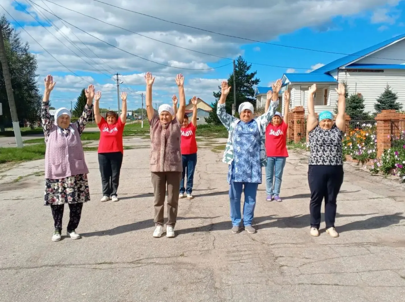 ✨ В рамках программы «Активное долголетие» и благотворительного проекта «ЗОЖ — источник...