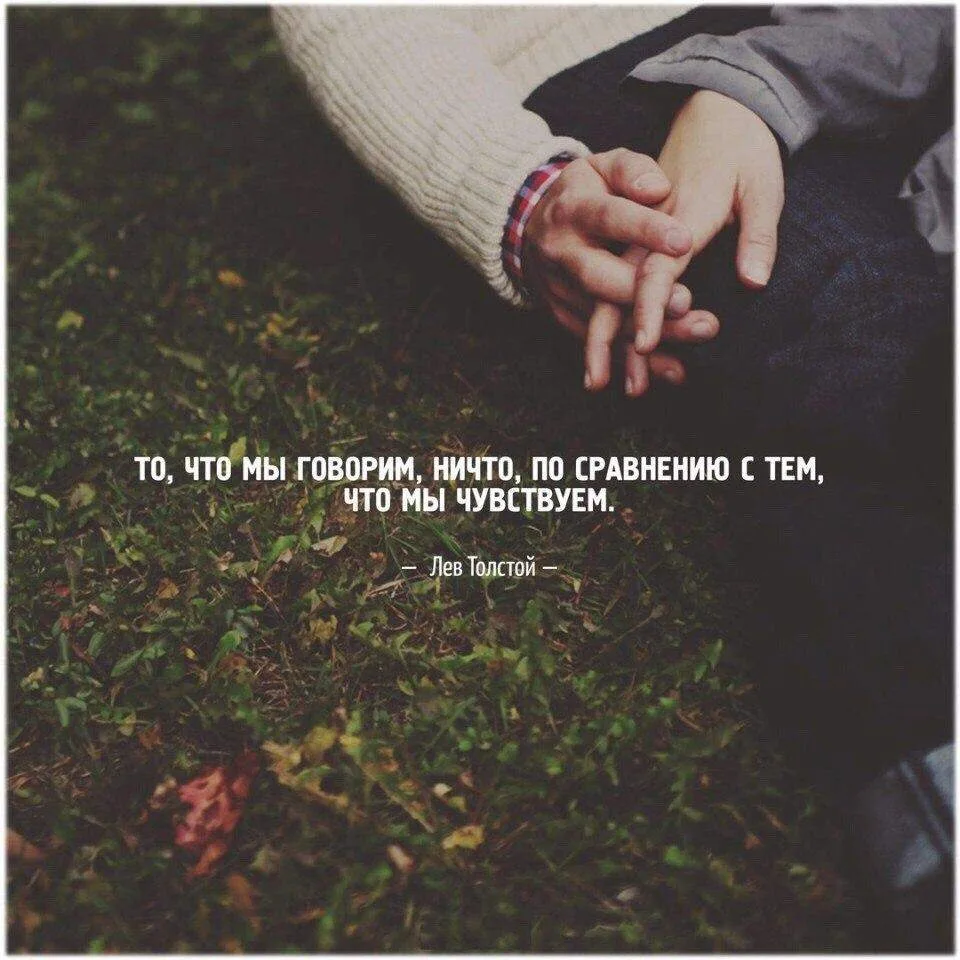 Все Возможно. Великие цитаты. Подпишись на @myarc