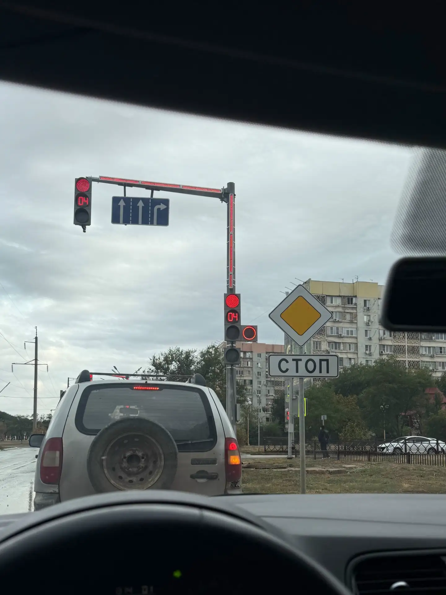 ГАИ, Администрация Города, услышьте, ну сделали вы эту разметку и поставили знак, с гор...