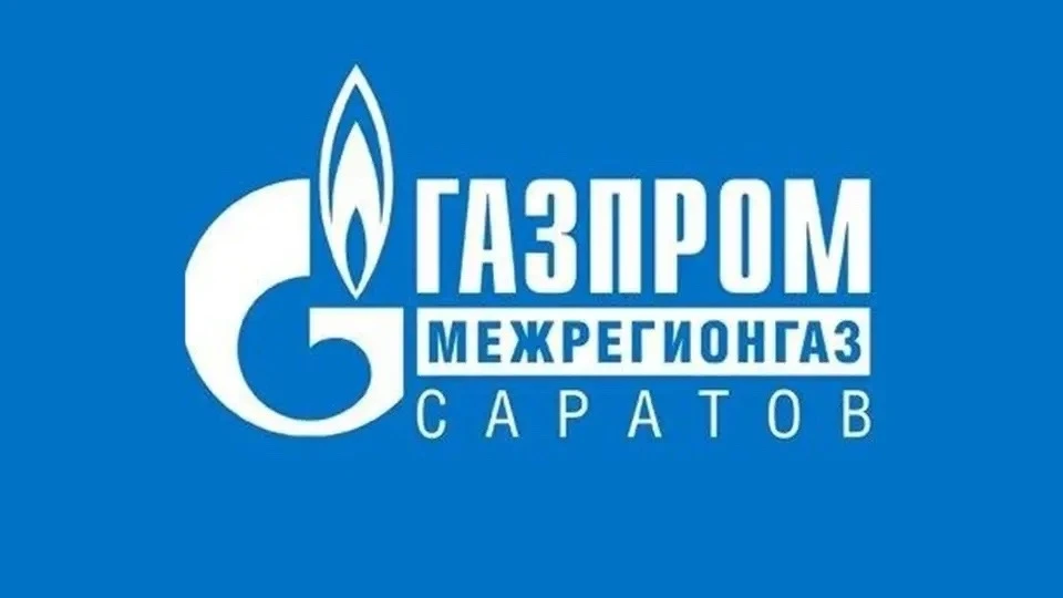 🚨🚨🚨 SOS | ЭНГЕЛЬС: НАШ ДОМ СНОВА ПАХНЕТ СМЕРТЬЮ. Мы боимся засыпать.**