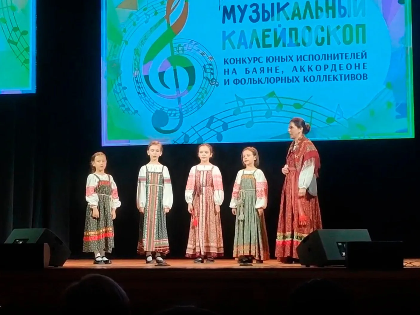 Делимся с вами хорошими новостями!✨  📌Старшая группа нашего фольклорного ансамбля «Околица» побывала