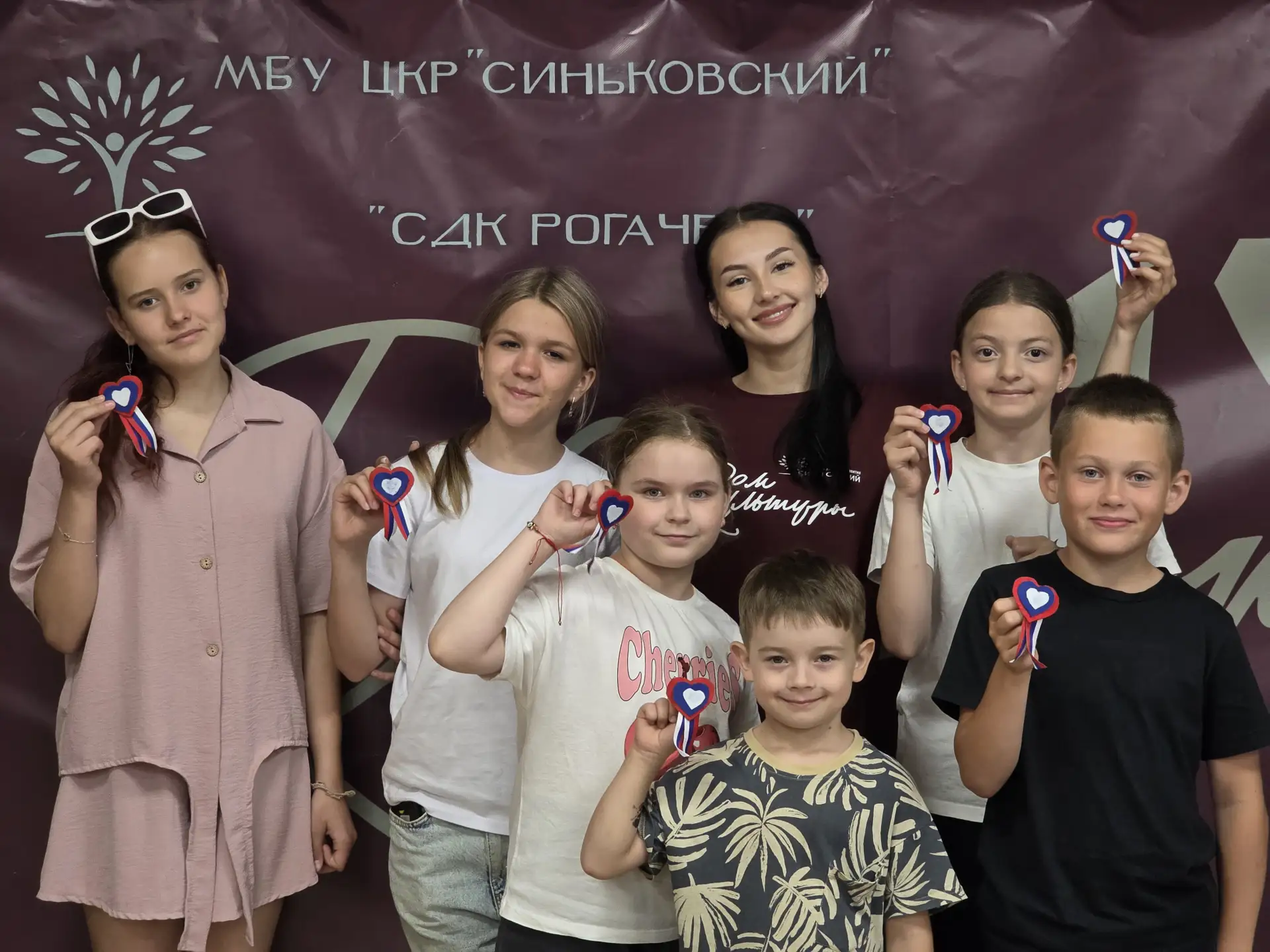 🇷🇺 День России: творчество и единство в каждом жесте!

📅 11 июня в филиале СДК «Рогачево» ЦКР «Си