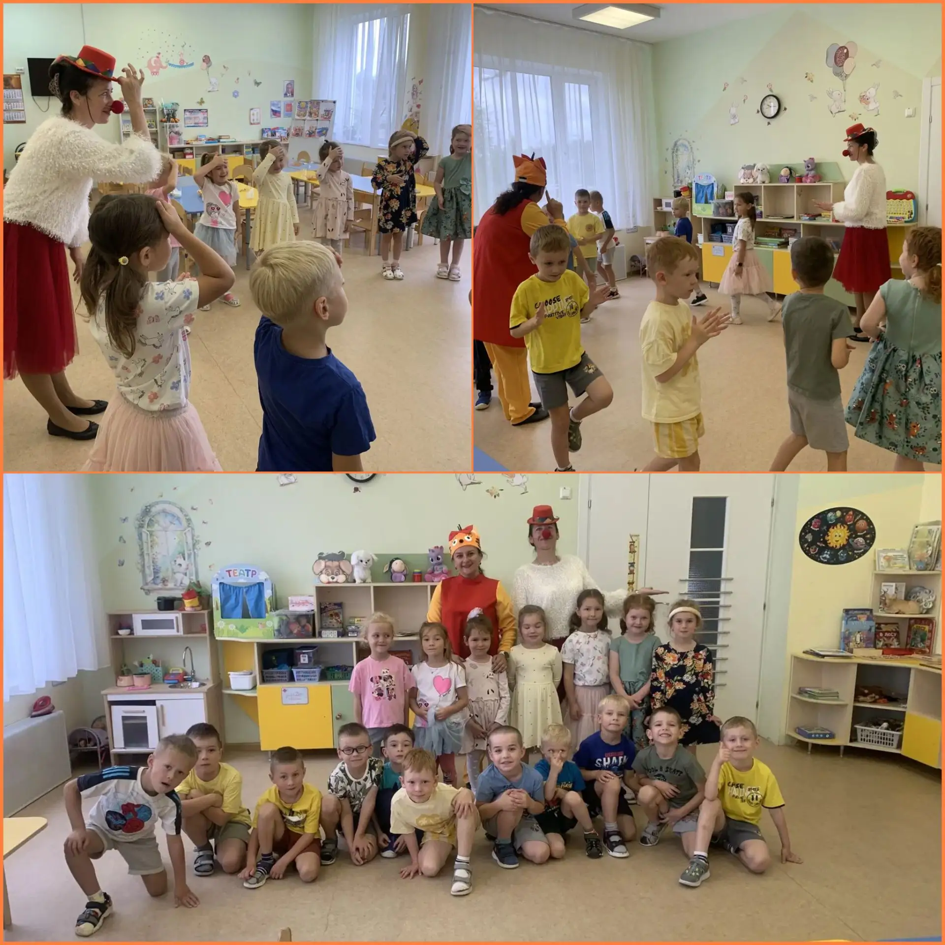 🎉📚 ДЕНЬ ЗНАНИЙ В НАШЕМ «АПЕЛЬСИНЕ»! 🍊✨