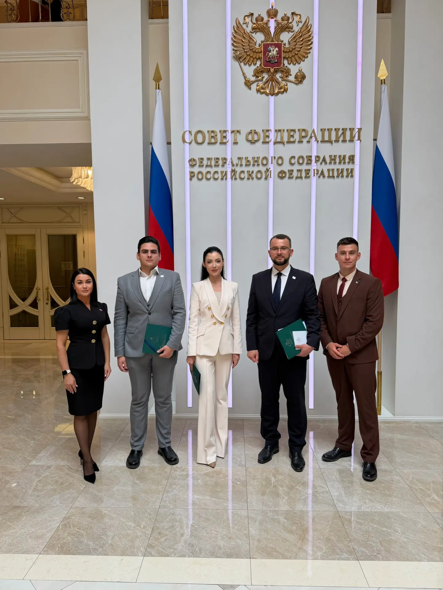🇷🇺