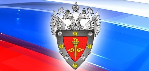 💥 ФСТЭК утвердила методику оценку уровня зрелости для КИИ и госсектора