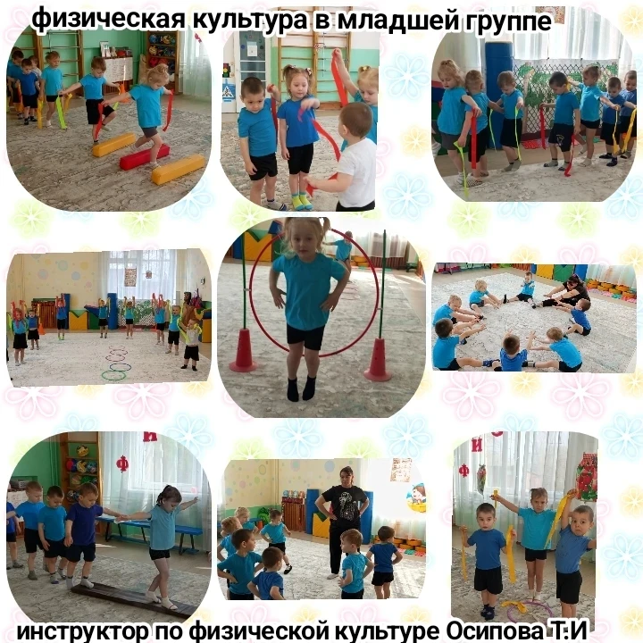 Мы дружные ребята,