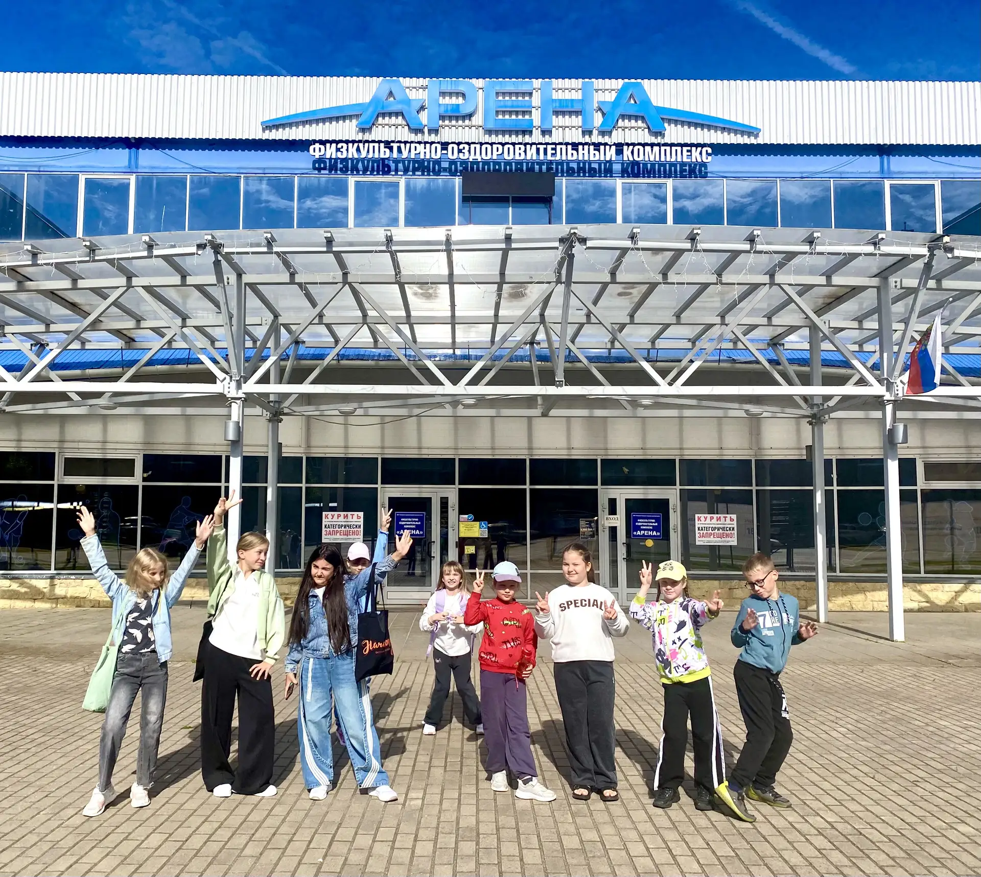 Первая неделя нашего творческого ArtStarCamp позади — и это было просто супер! 🤩