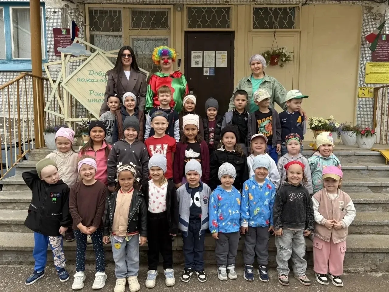 🌸 1 сентября в нашем детском саду — с Веселинкой! 🎈