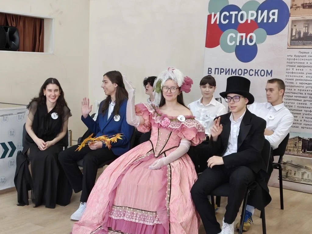 🎉 Итоги конкурса «Сударь и Сударыня» — эмоции через край! 🎉  Сегодня, 13 марта, в нашем лицее состоя
