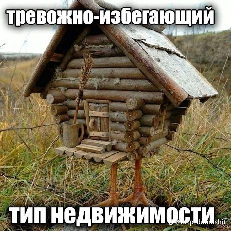 В лектории «Дома птиц» расскажут об архитектуре Парижа
