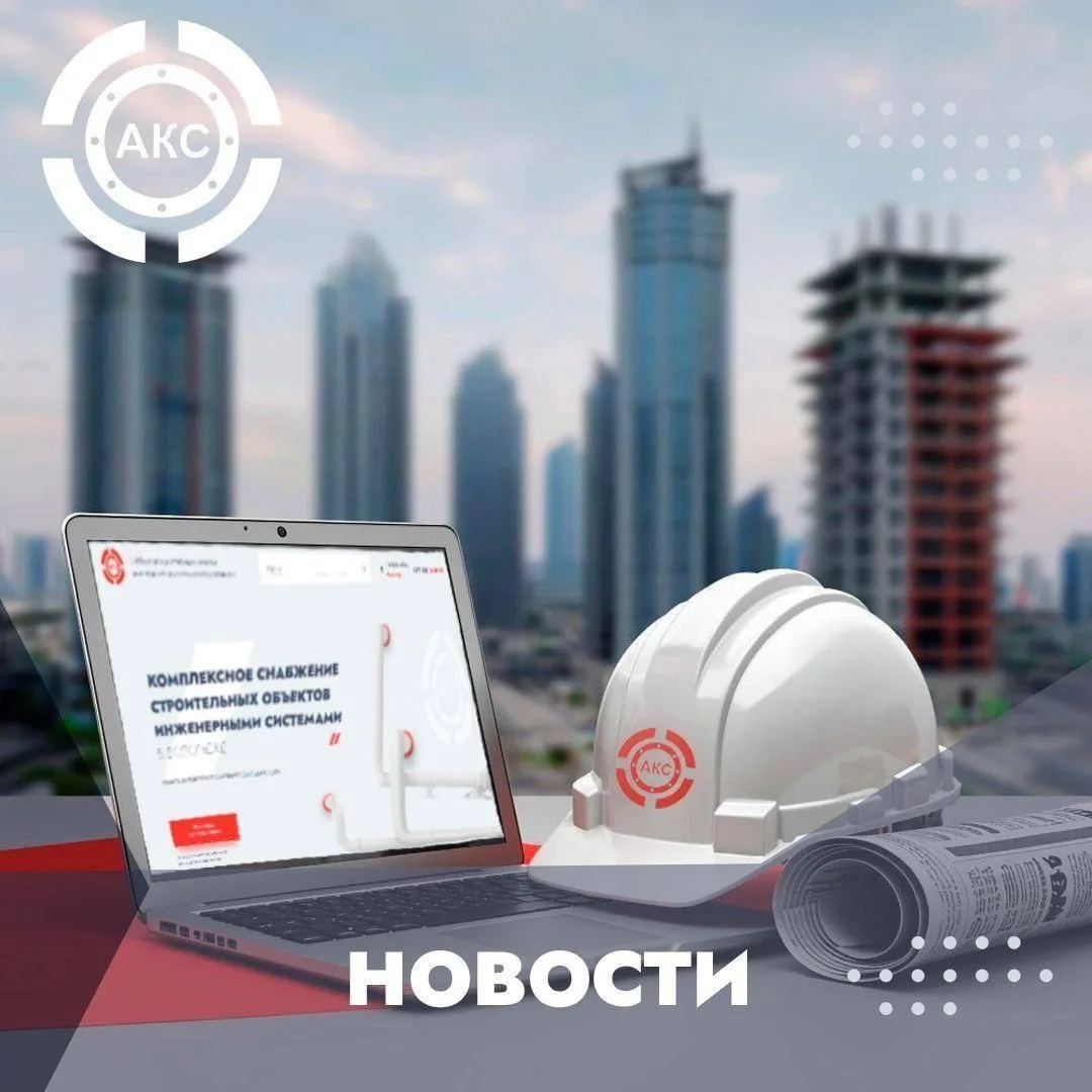 🔥 ИТОГИ НЕДЕЛИ: НОВИНКИ, ЦЕНЫ И ГОТОВНОСТЬ №1