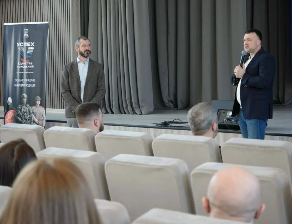 Студенты Серпуховского колледжа приняли участие в форуме-тренинге «Слышать. Понимать. Решать» Студен