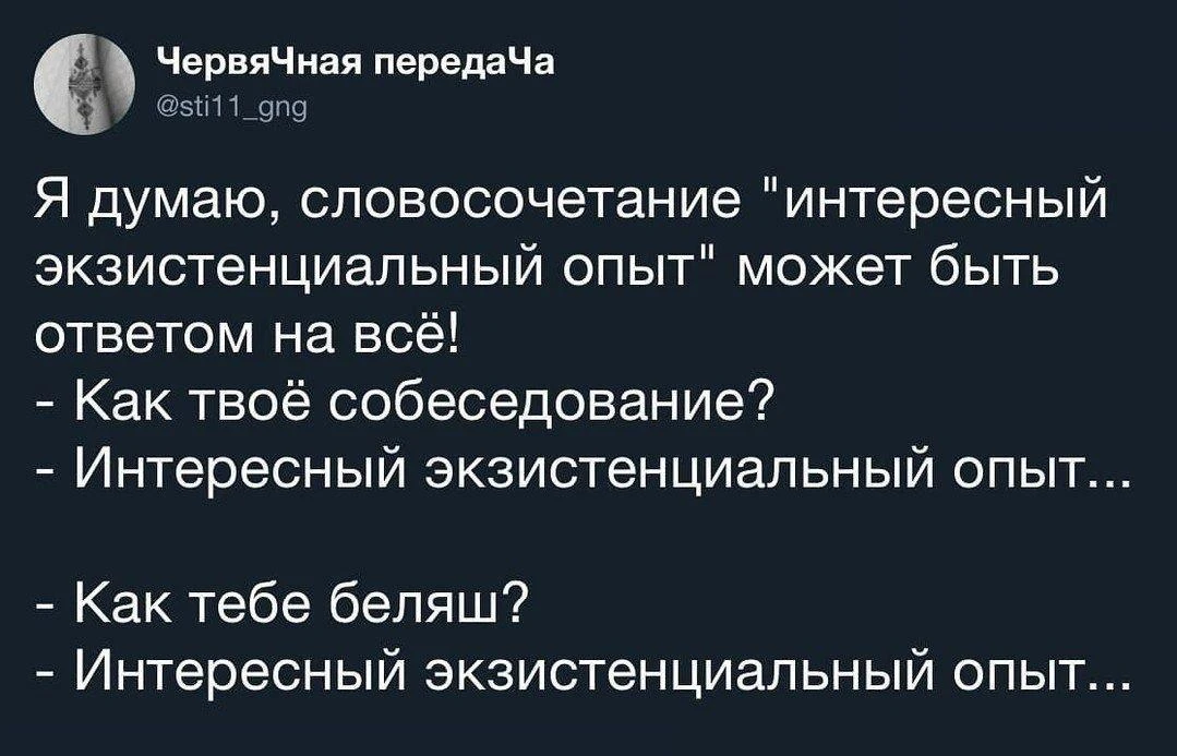 #HR_lol