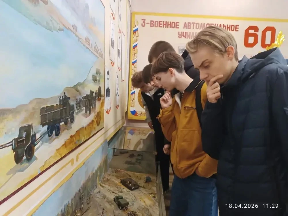 ⌚️В эту субботу, 18 апреля, для наших старшеклассников, юношей 10-11 классов, открылись двери воинск