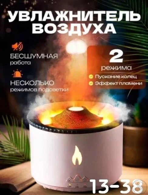 https://vk.com/photo-184814919_493495570