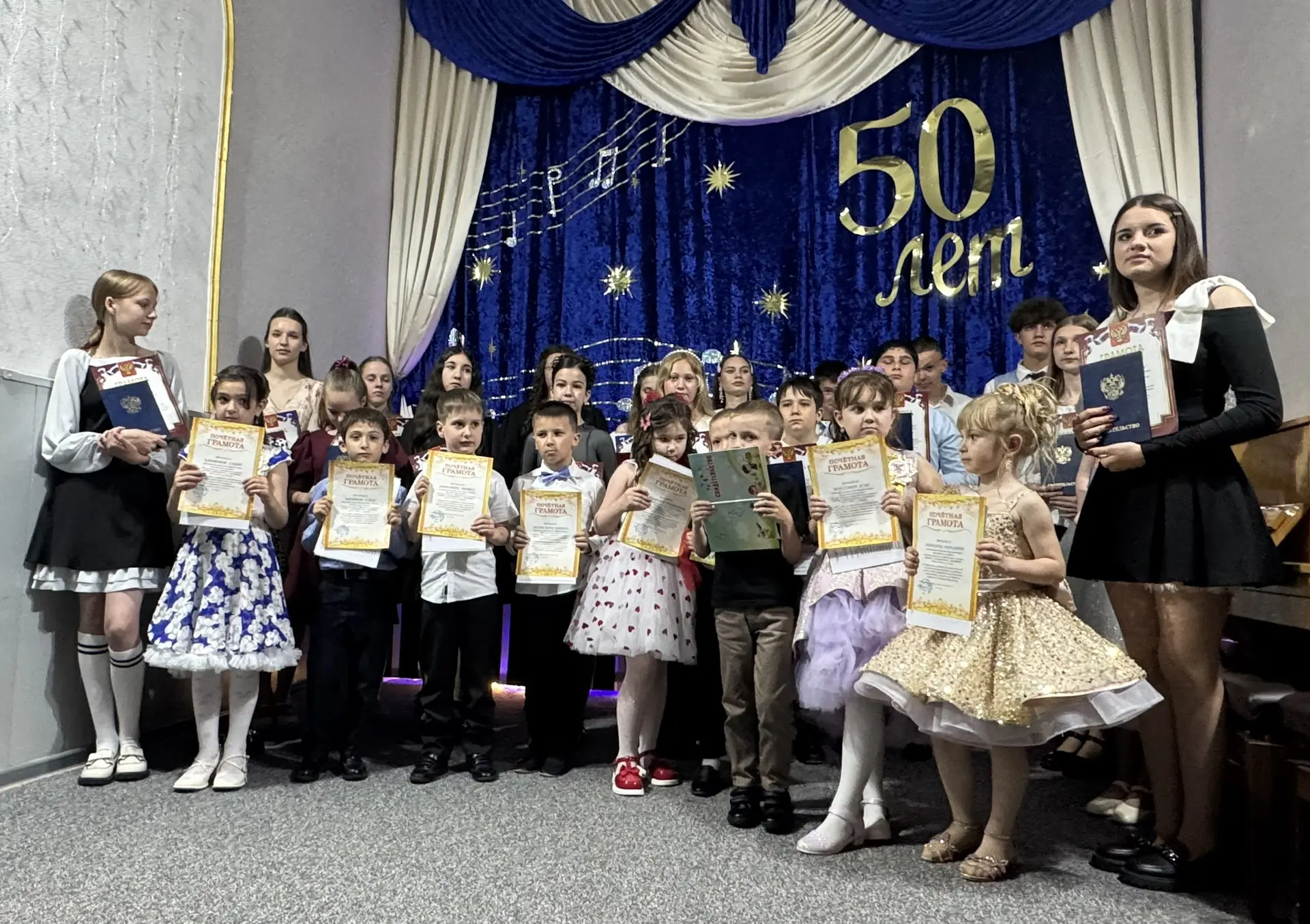 В детской школе искусств станицы Советской, в рамках цикла мероприятий, посвящённых 50- летию со дня