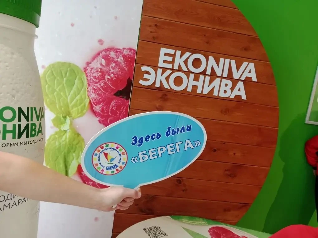 🧩Проводим каникулы не только активно и весело, но и с пользой, изучая новые профессии! 🐮✨

🐄Сегод