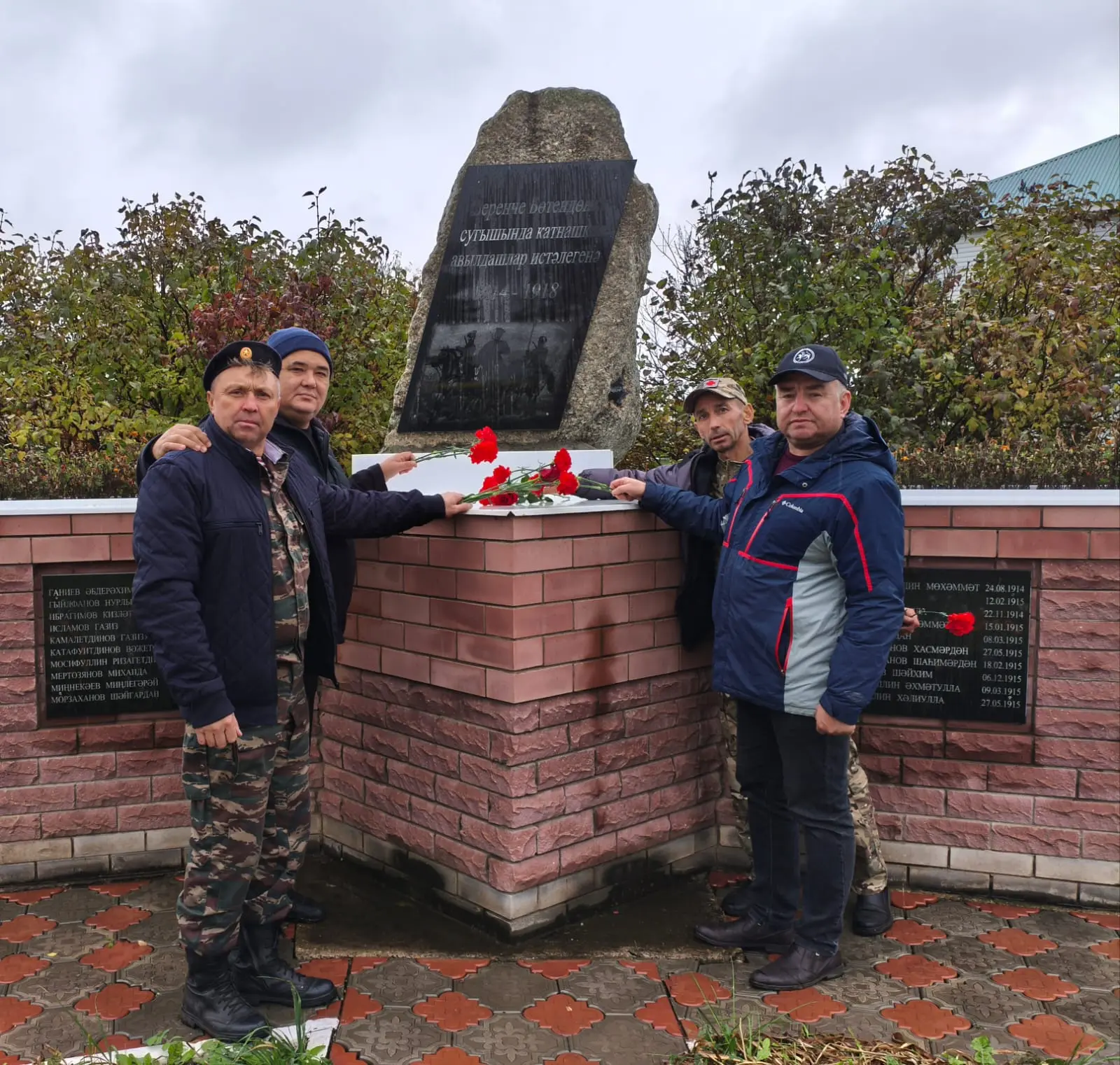 Связь поколений: от героев Первой мировой до защитников наших дней 🇷🇺