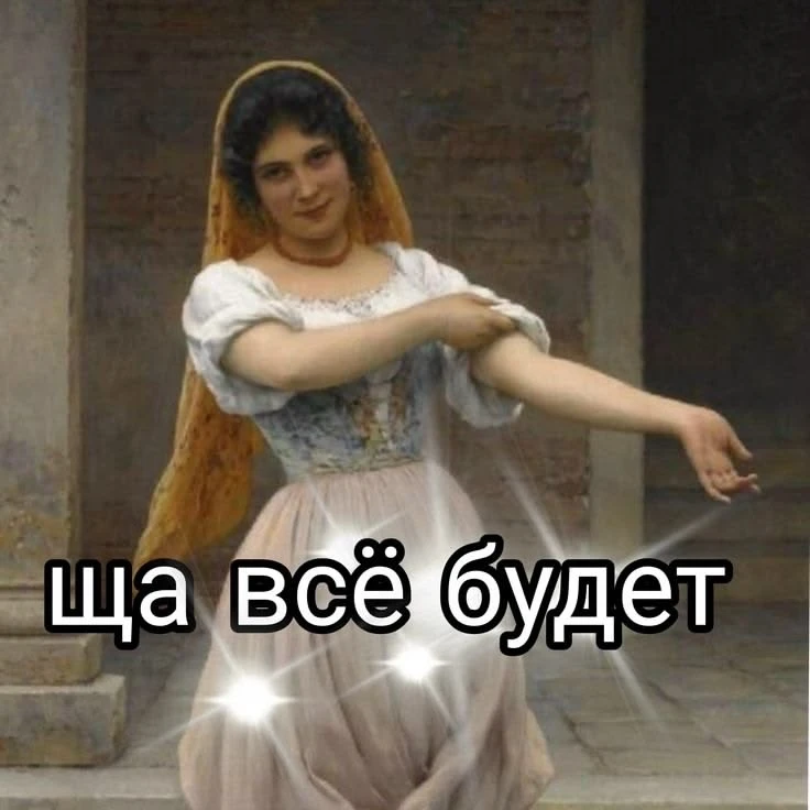 Завтра 1 апреля, и многие сидят в тревоге: