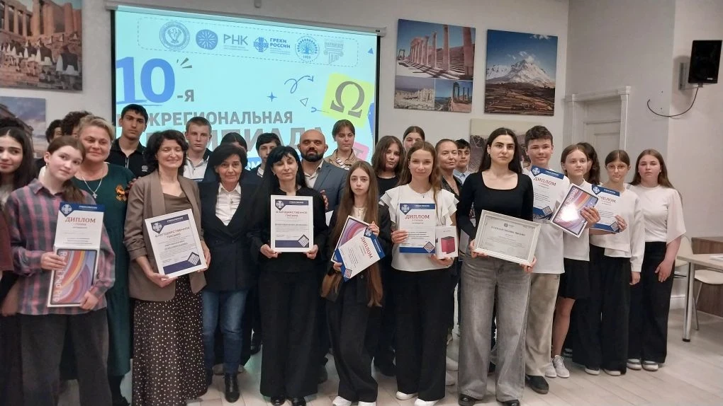 06.05.2026 г. в городе Геленджике состоялась Межрегиональная олимпиада по новогреческом...