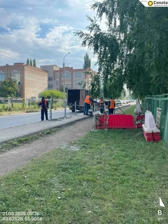 Ограждение устанавливают в Стерлитамаке по ул. Блюхера