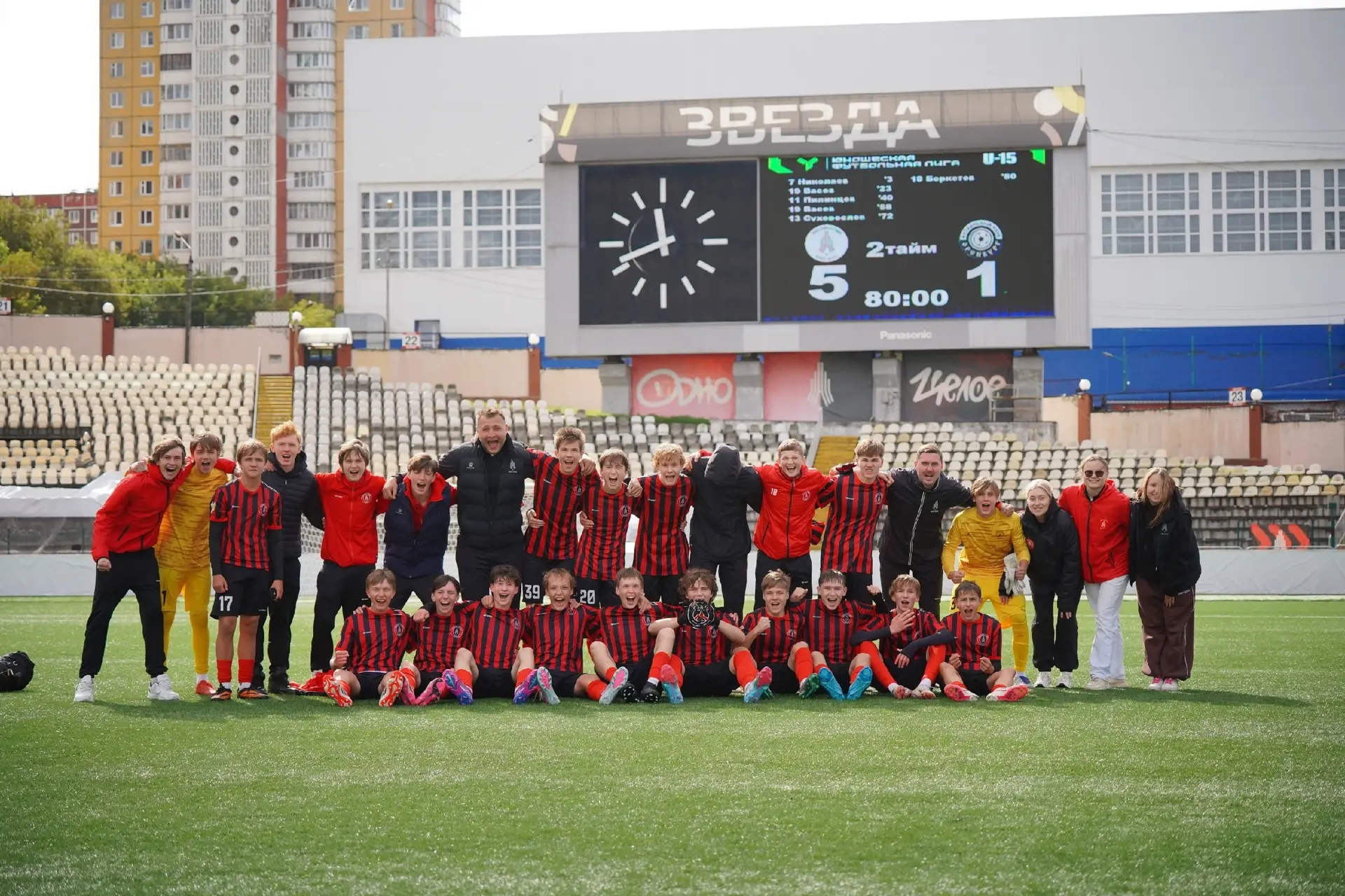 С победой ❤️🖤