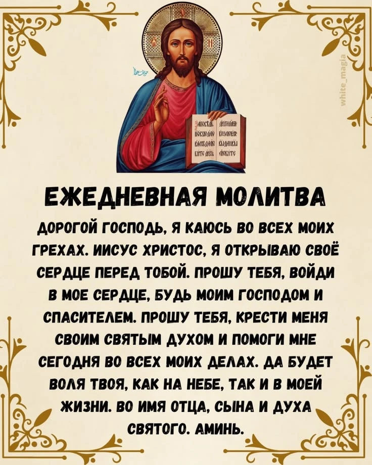 Открытки и поздравления💕
Подписаться👈