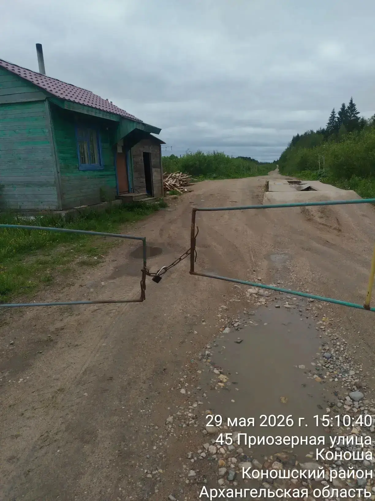 Закрытие полигона в Коноше привело к перебоям вывоза отходов во всем округе

Теперь везти ТКО регопе