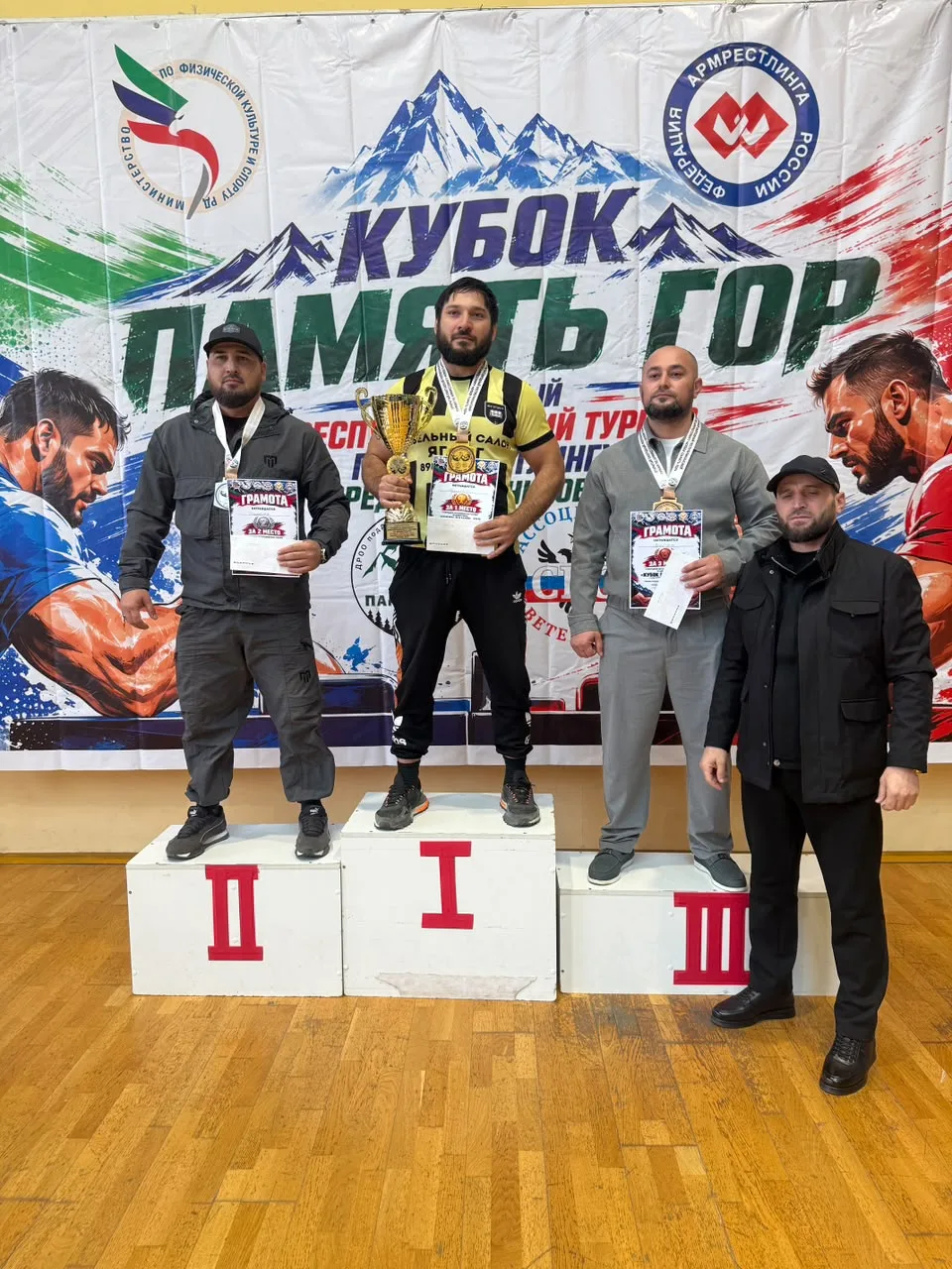 Наши побеждают не только в бою, но и в спорте!