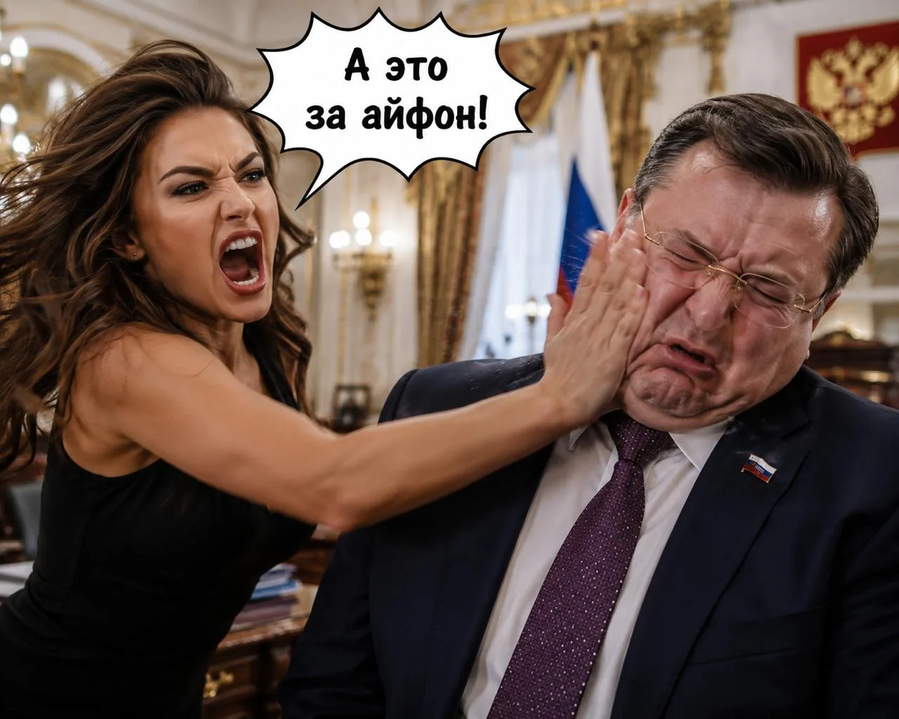Все-таки Россия держится только на женщинах!