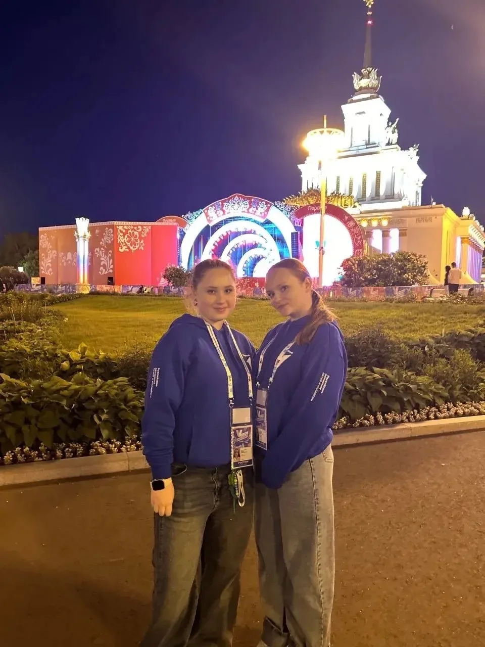 Первые в Москве!