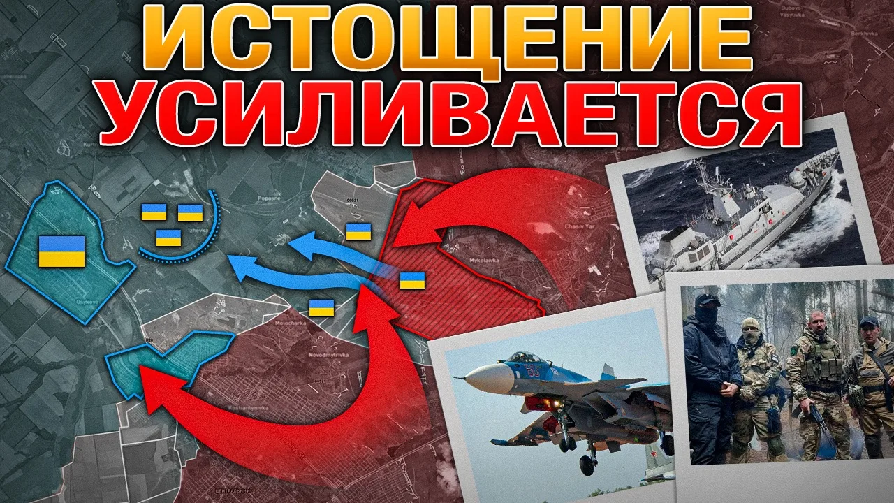 Затишье Перед Бурей: 1000+ Дронов Накоплено ⌛️ Удары По Логистике Усиливаются 🎯 Военны...