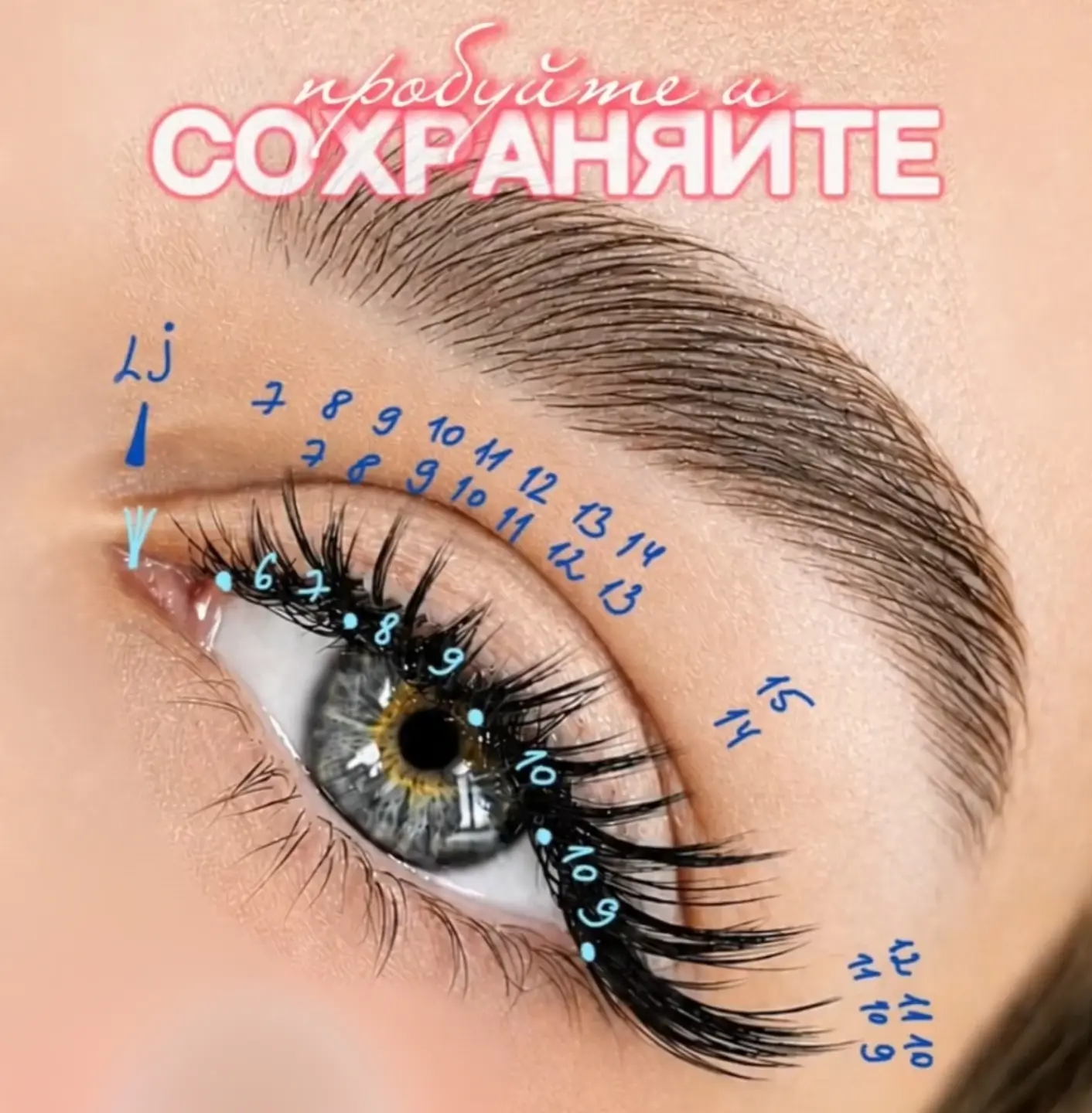 ✨⭐️Бабочка⭐️✨