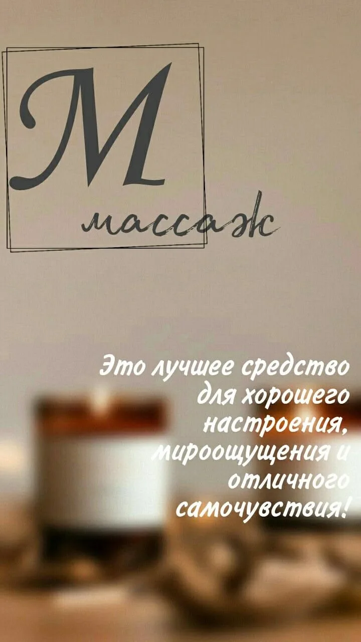 Когда в последний раз вы по-настоящему «выключались» из суеты?