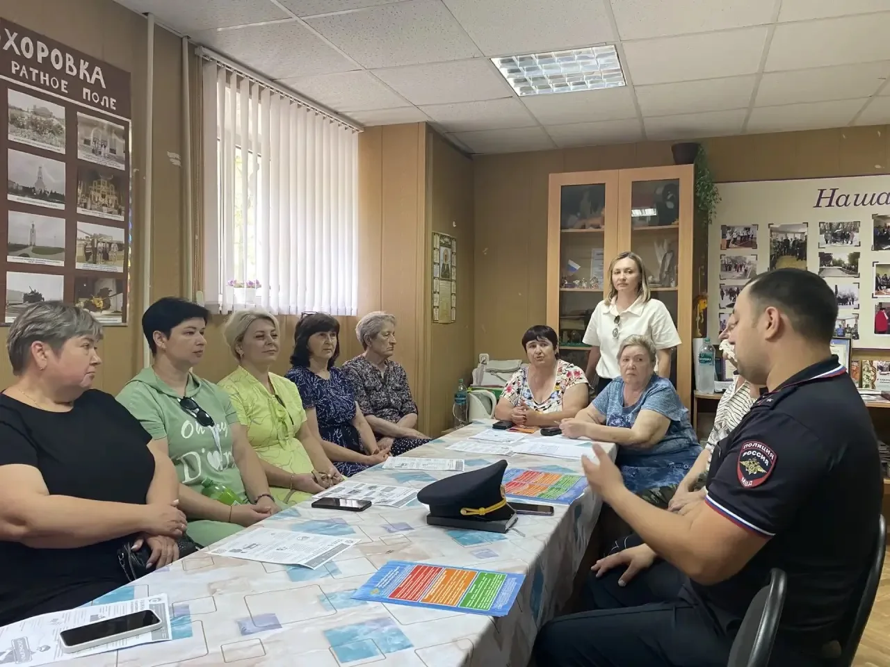 ⚡️Осторожно, мошенники: новая схема обмана под прикрытием «администрации»

👥В связи с ростом числа 