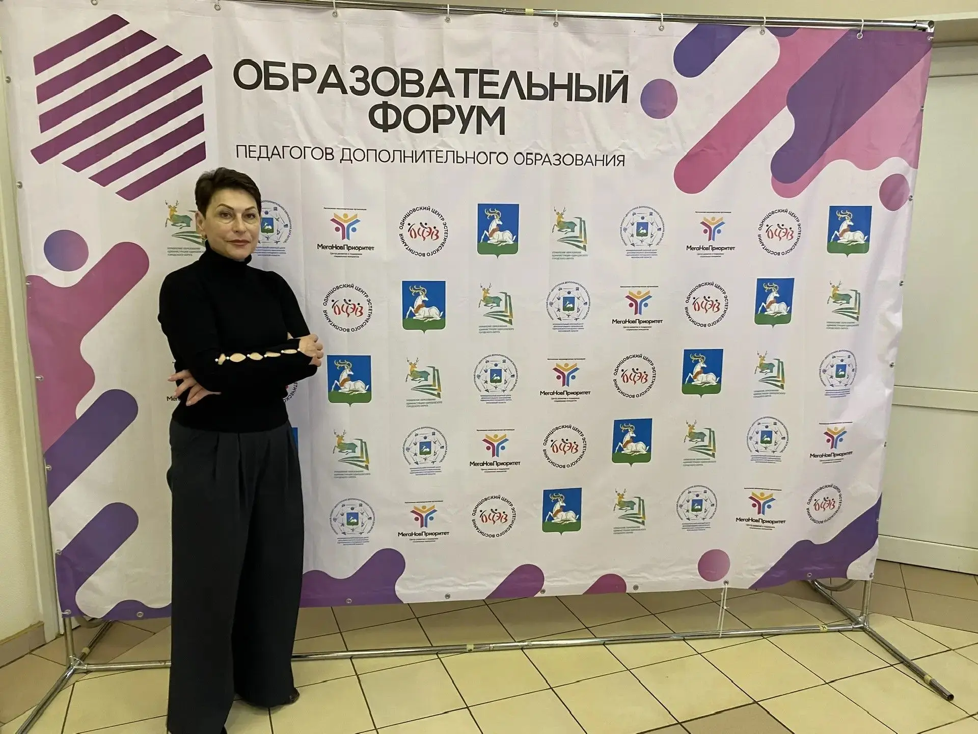 9 апреля наш преподаватель и заместитель директора по воспитательной работе Седова Свет...