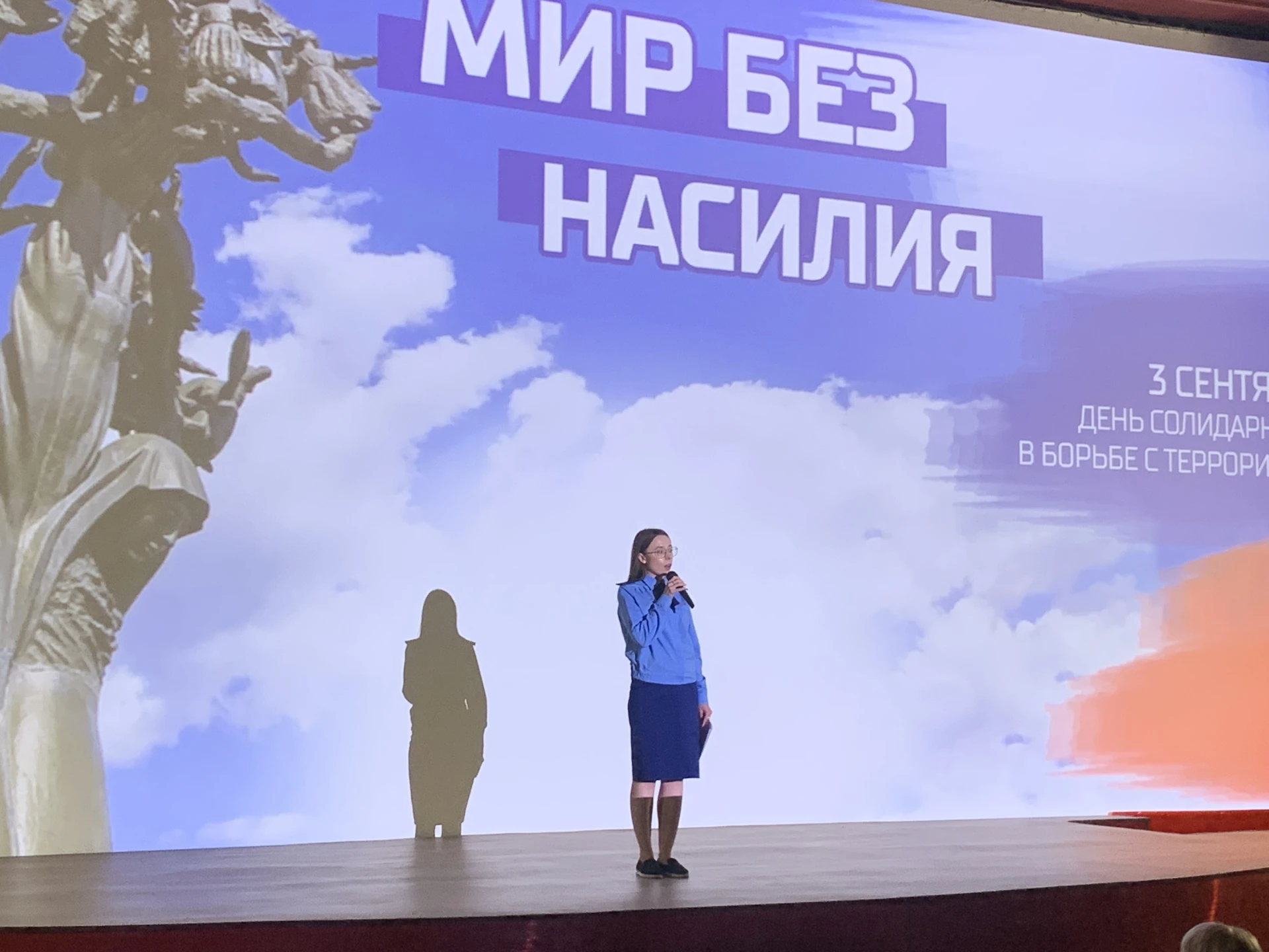 1 – 3 сентября 2004 года случилась трагедия, разделившая жизнь сотен людей на до и посл...