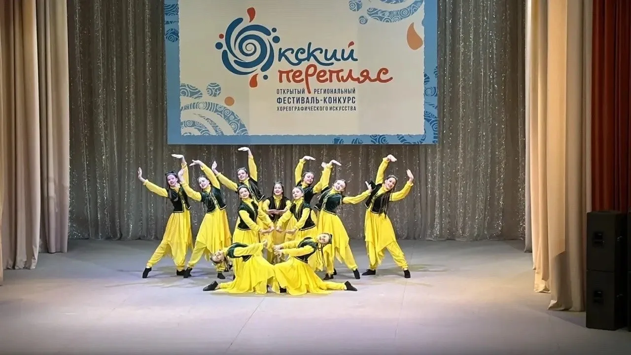🔆Весна открывает второе дыхание🔆