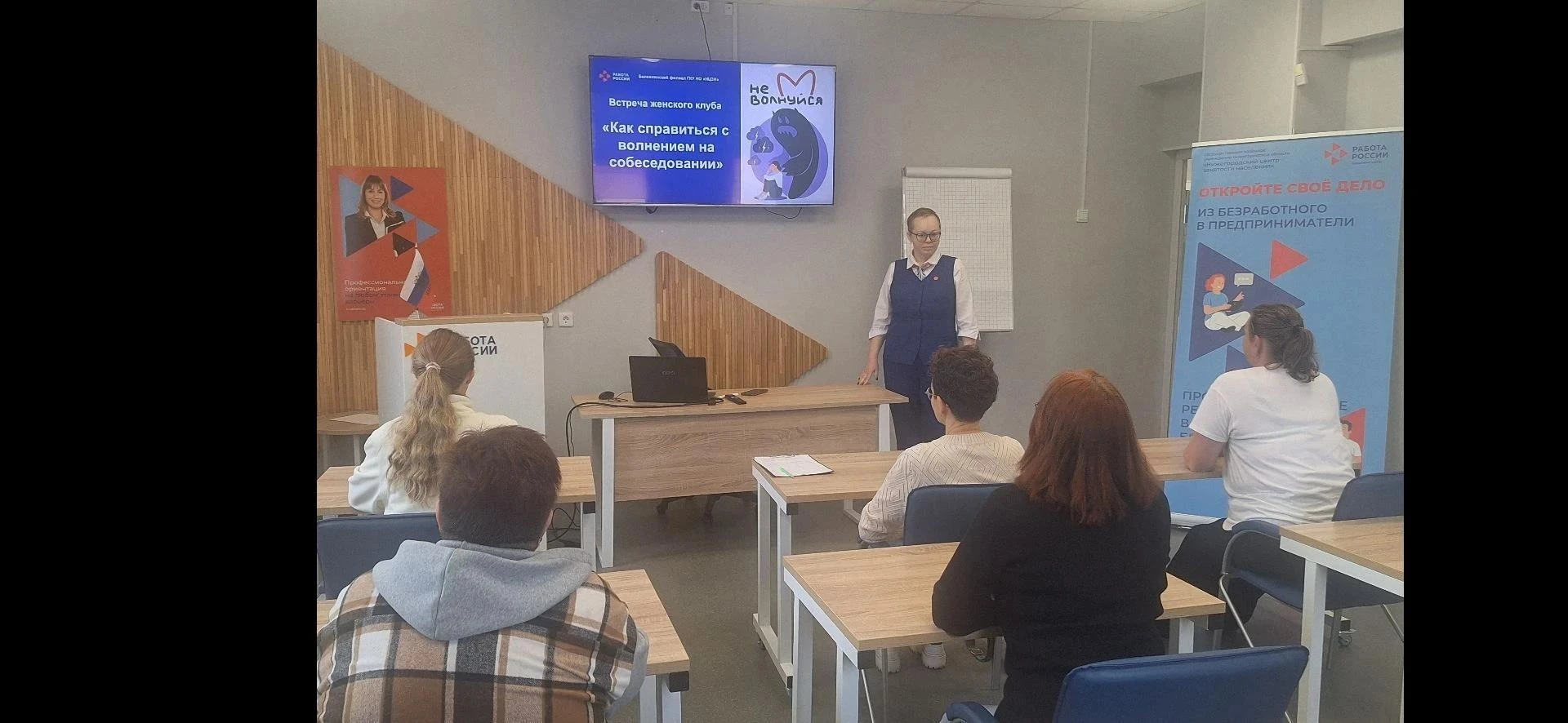 ✨ Женские клубы: одна неделя — пять разных встреч