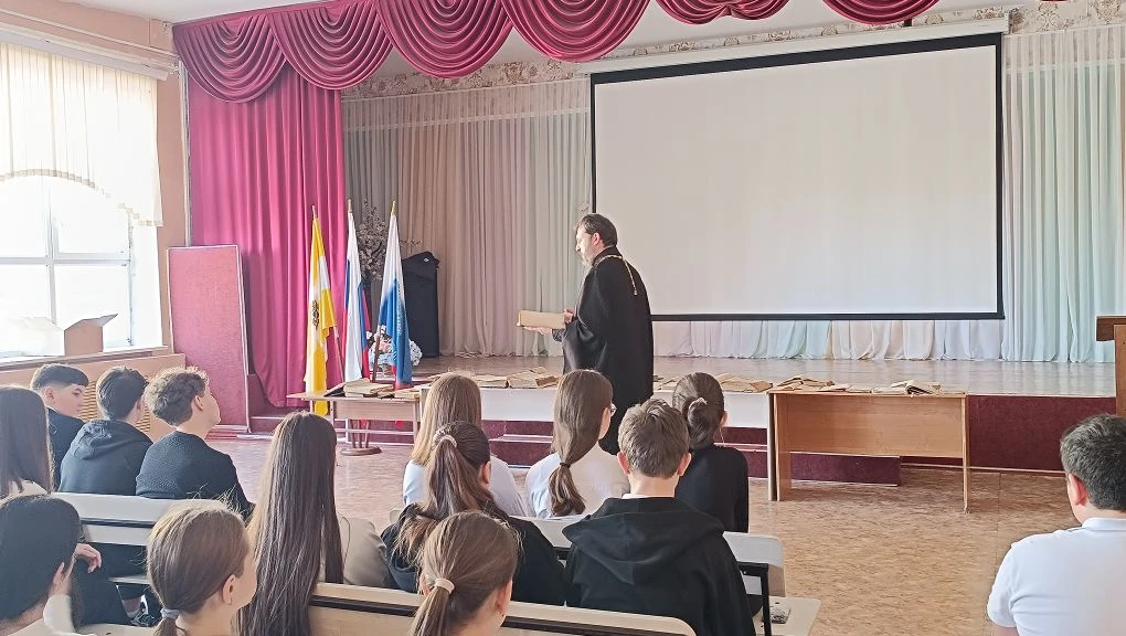 📚Дорогие друзья! В марте наша страна отмечает особый праздник – День выхода первой печатной книги. Э